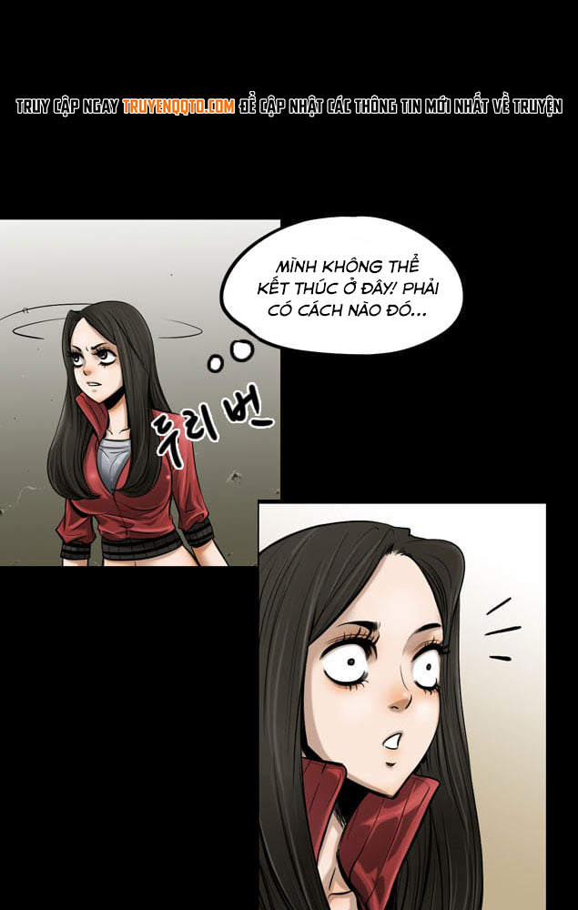 Dư Vật Chapter  2 - 24