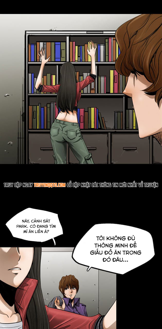 Dư Vật Chapter  2 - 27