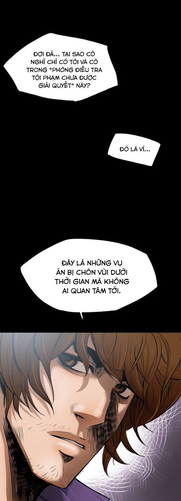 Dư Vật Chapter  2 - 31