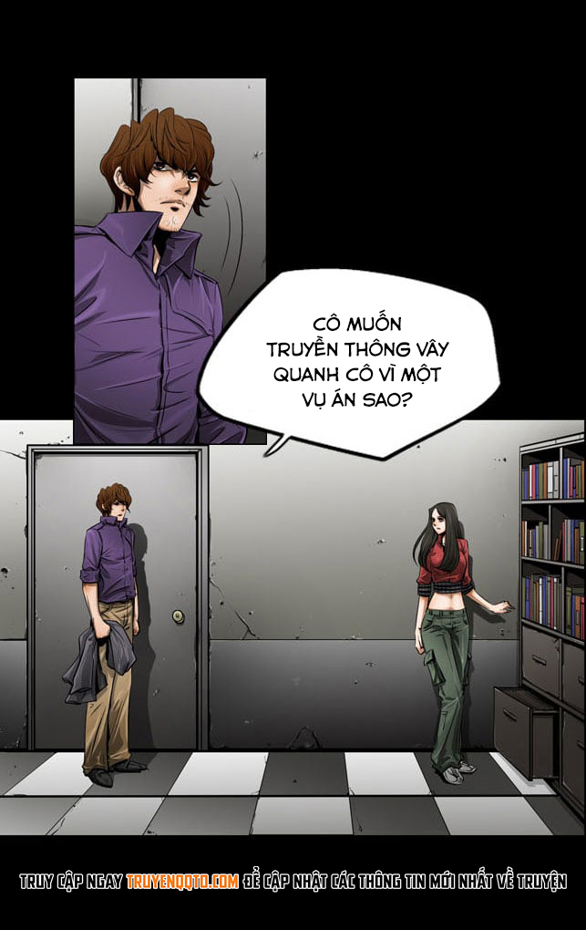 Dư Vật Chapter  2 - 34