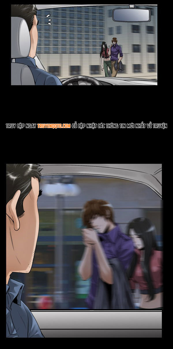 Dư Vật Chapter  3 - 7