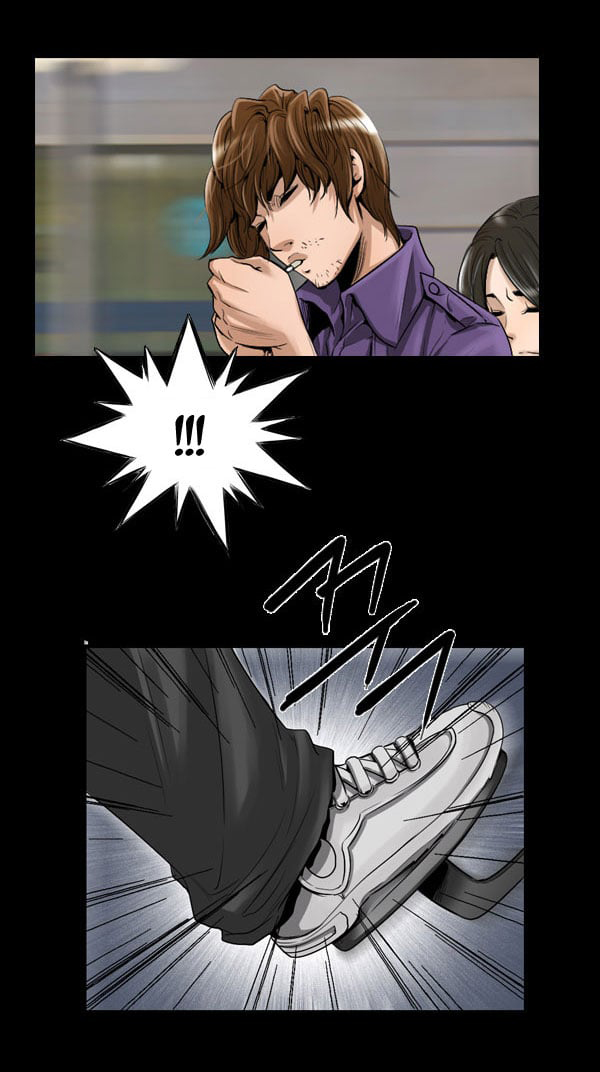 Dư Vật Chapter  3 - 8