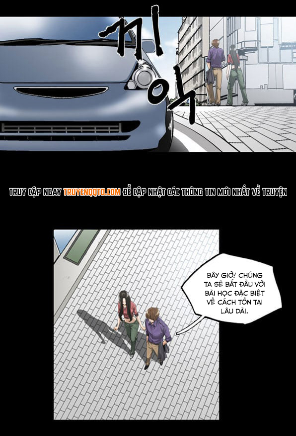 Dư Vật Chapter  3 - 9