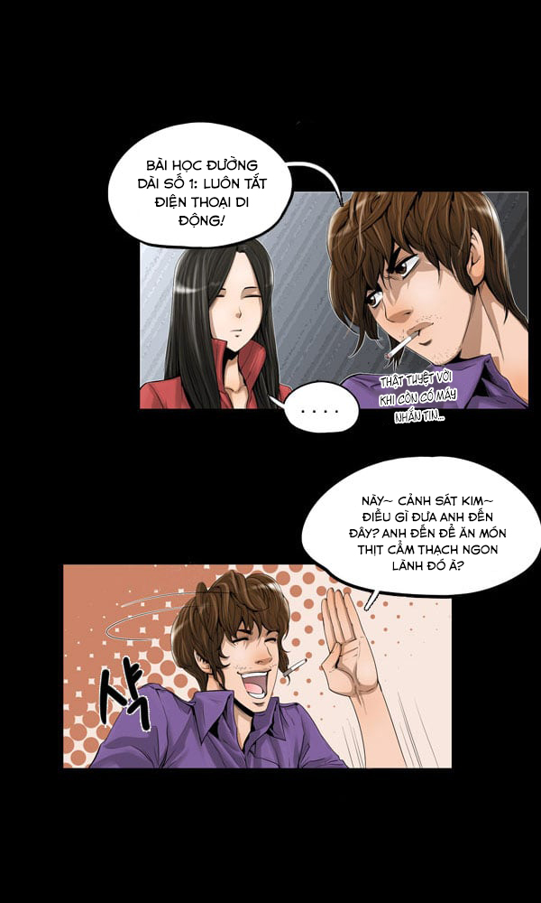 Dư Vật Chapter  3 - 11