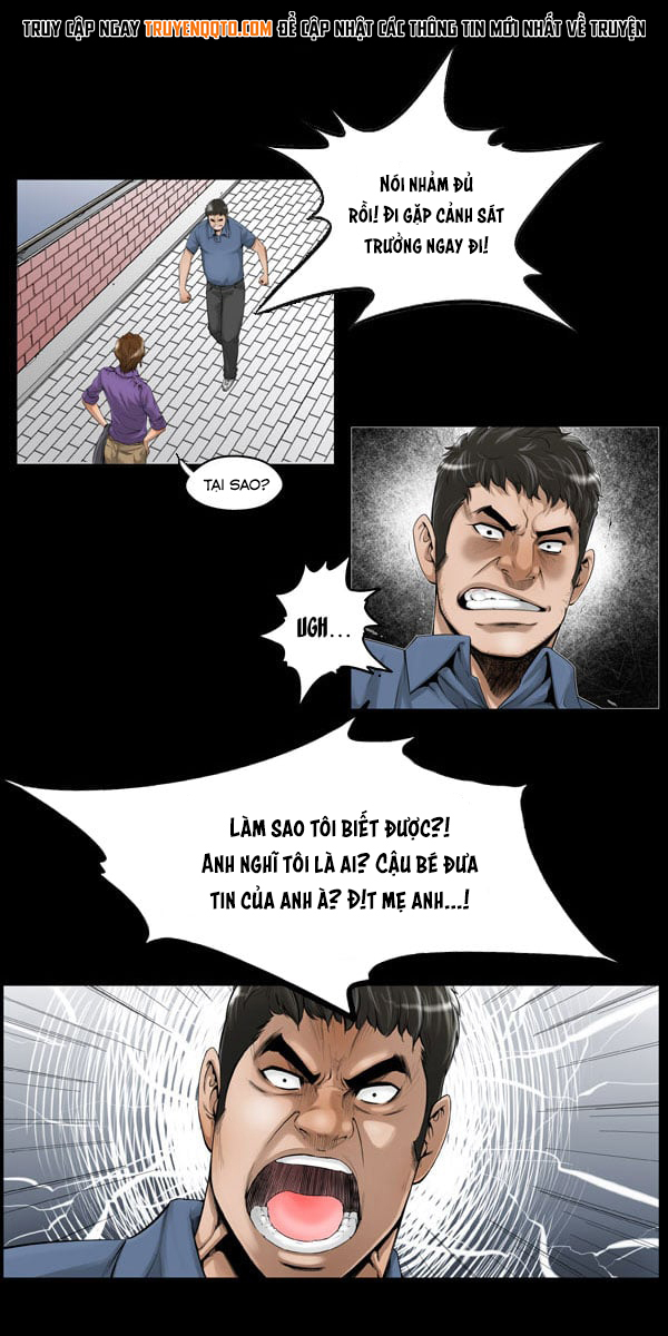 Dư Vật Chapter  3 - 12