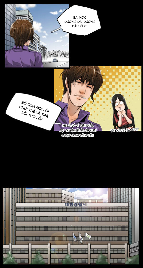 Dư Vật Chapter  3 - 16