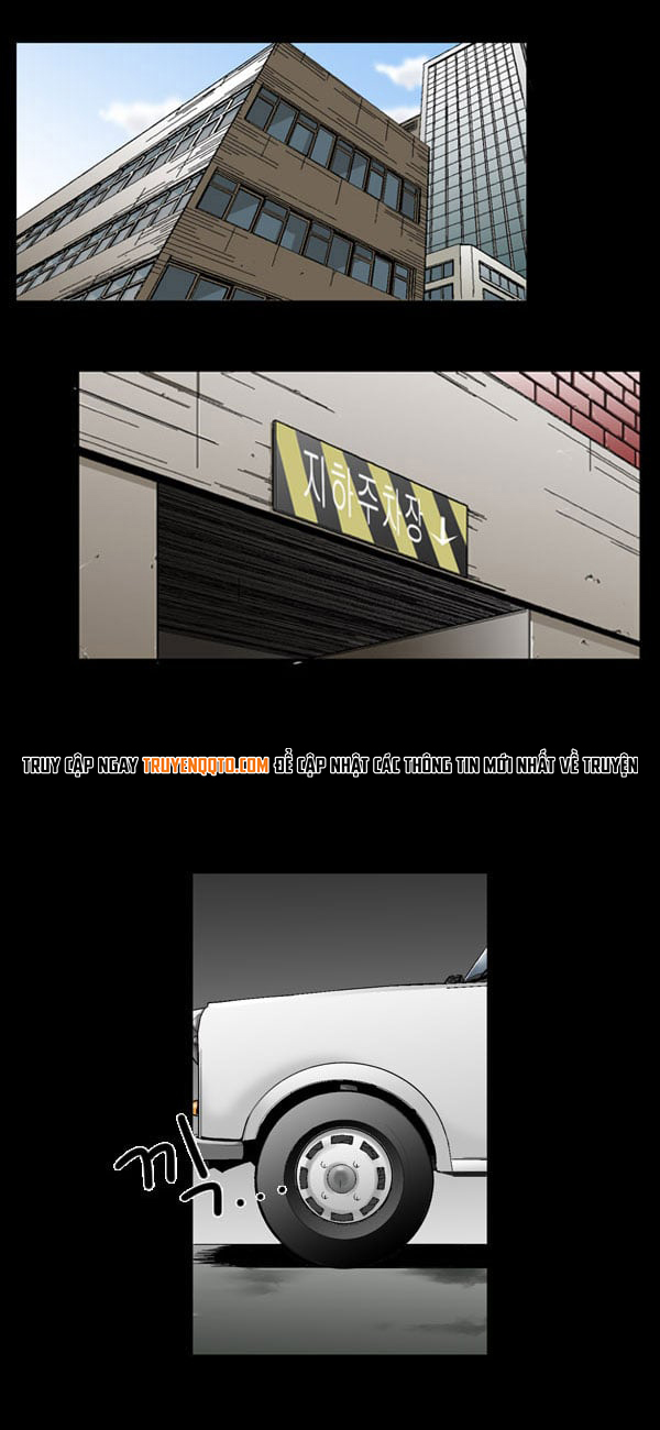 Dư Vật Chapter  3 - 17