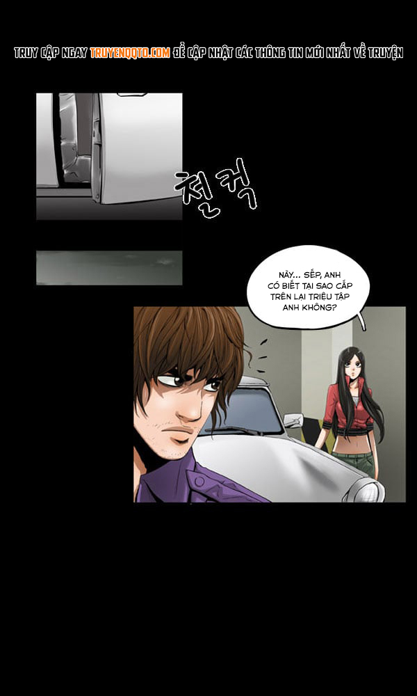 Dư Vật Chapter  3 - 19