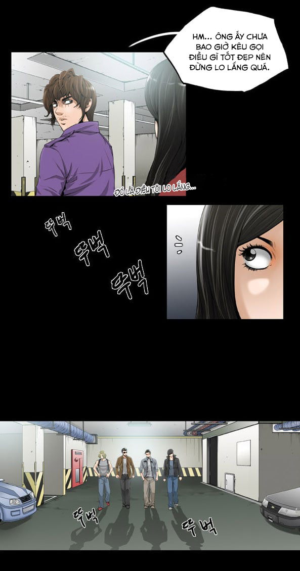 Dư Vật Chapter  3 - 20
