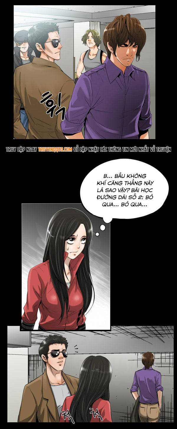 Dư Vật Chapter  3 - 22