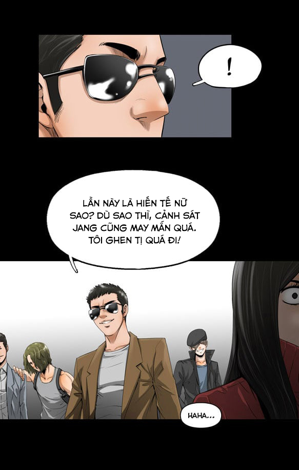 Dư Vật Chapter  3 - 23