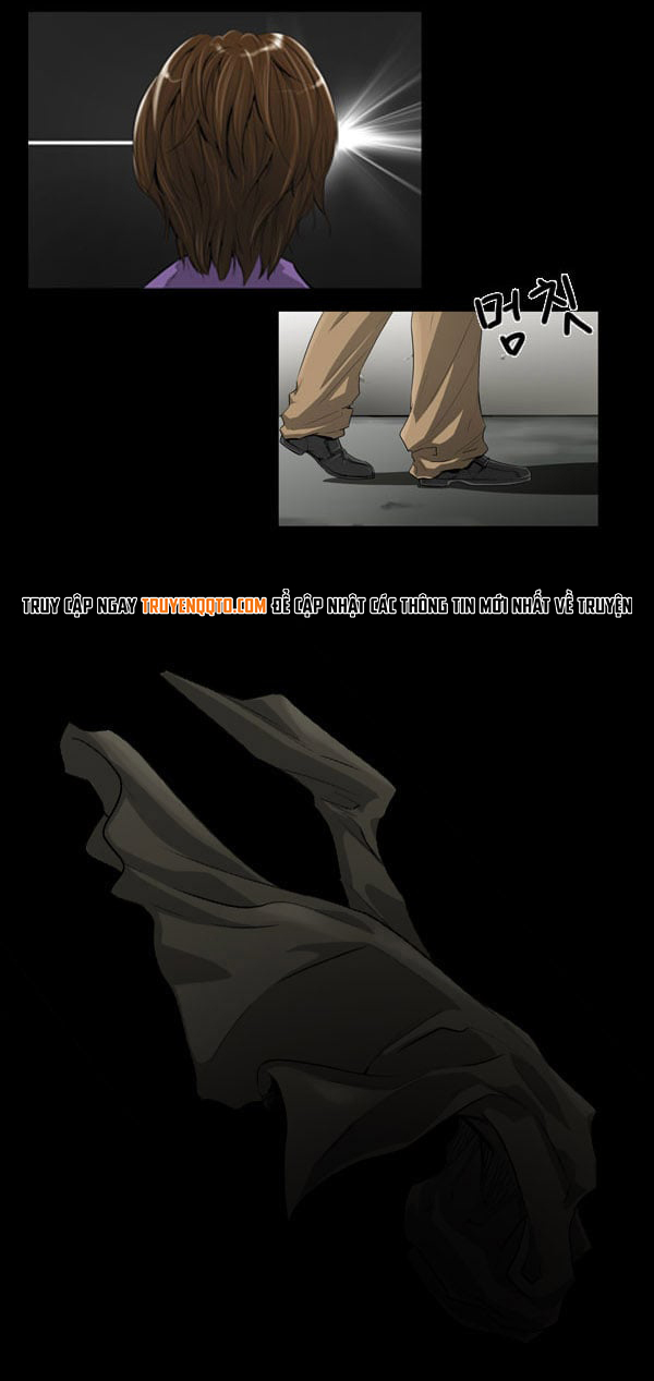 Dư Vật Chapter  3 - 24