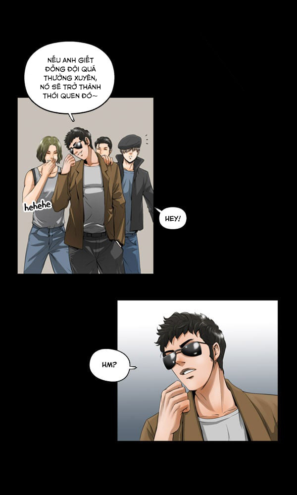 Dư Vật Chapter  3 - 25