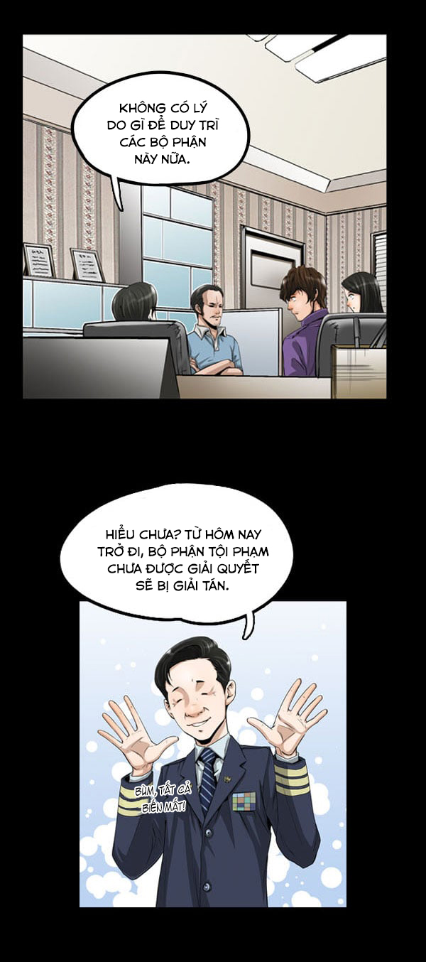 Dư Vật Chapter  4 - 10