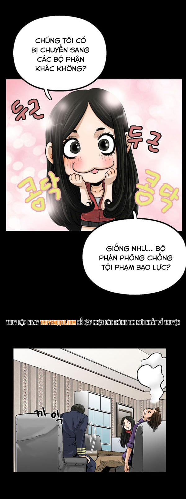 Dư Vật Chapter  4 - 14