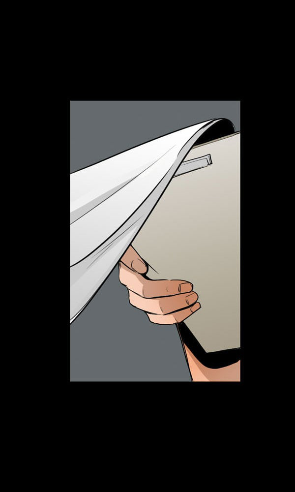 Dư Vật Chapter  4 - 26