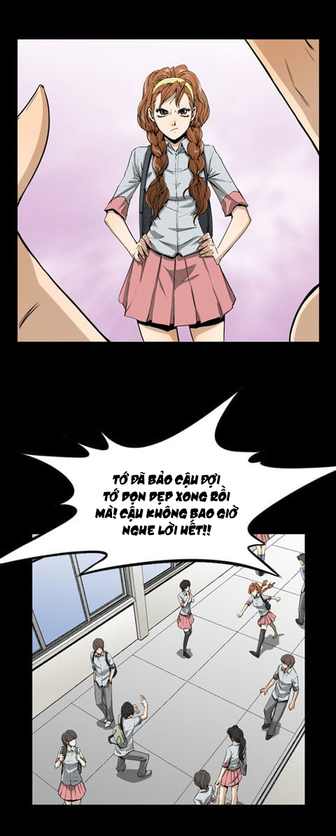 Dư Vật Chapter  5 - 3