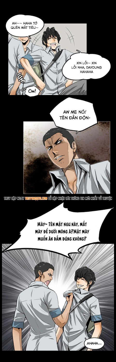 Dư Vật Chapter  5 - 4