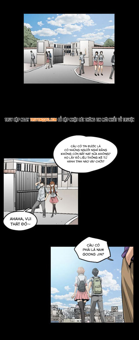 Dư Vật Chapter  5 - 7