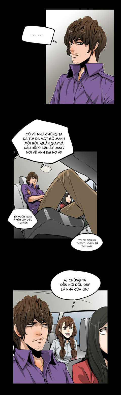 Dư Vật Chapter  5 - 13