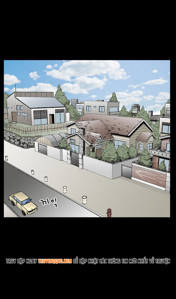 Dư Vật Chapter  5 - 14