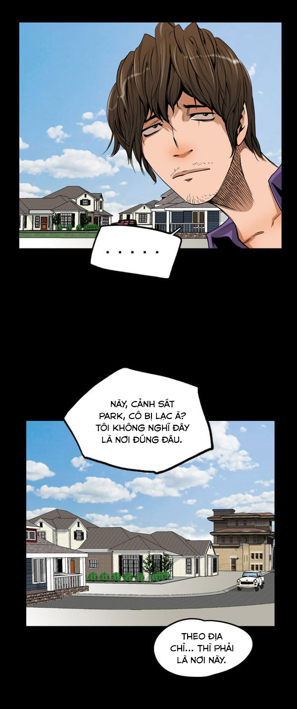 Dư Vật Chapter  5 - 16