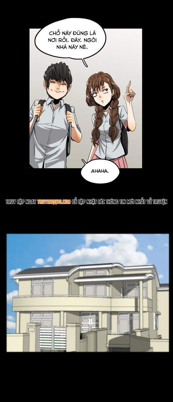 Dư Vật Chapter  5 - 17