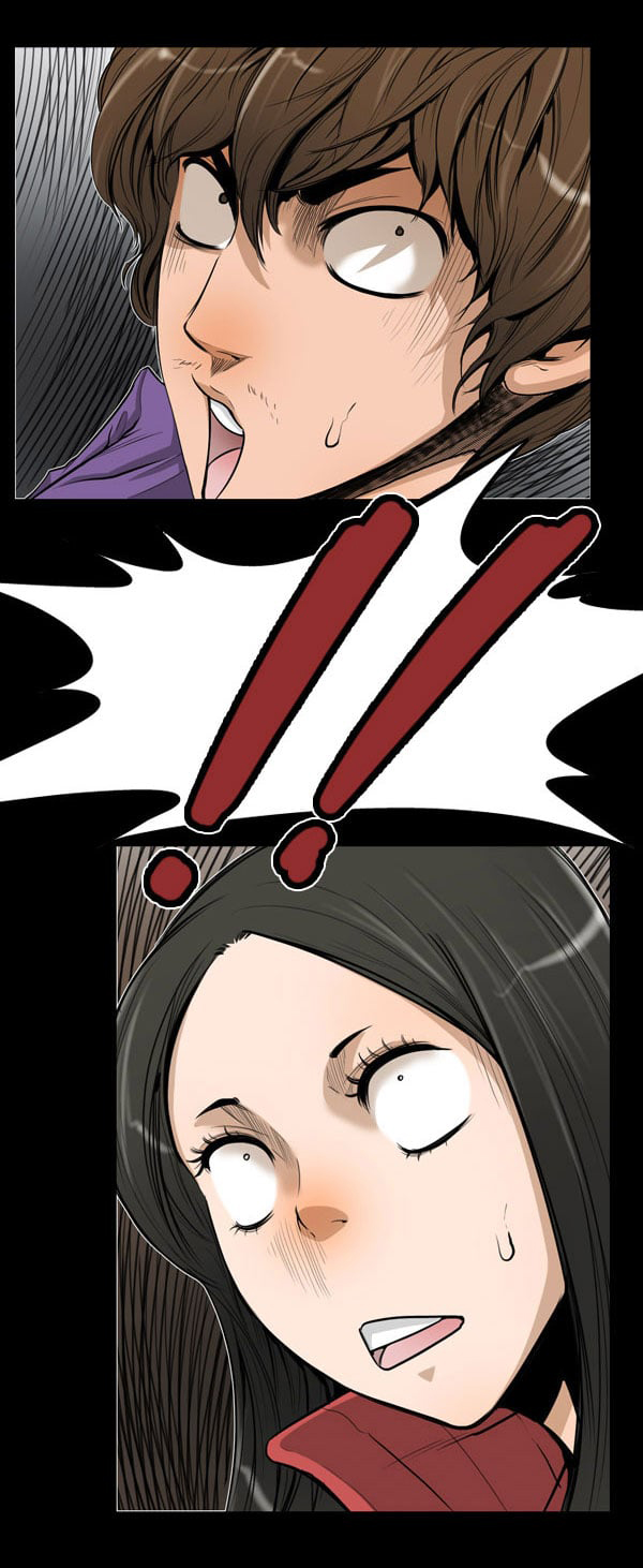 Dư Vật Chapter  5 - 18