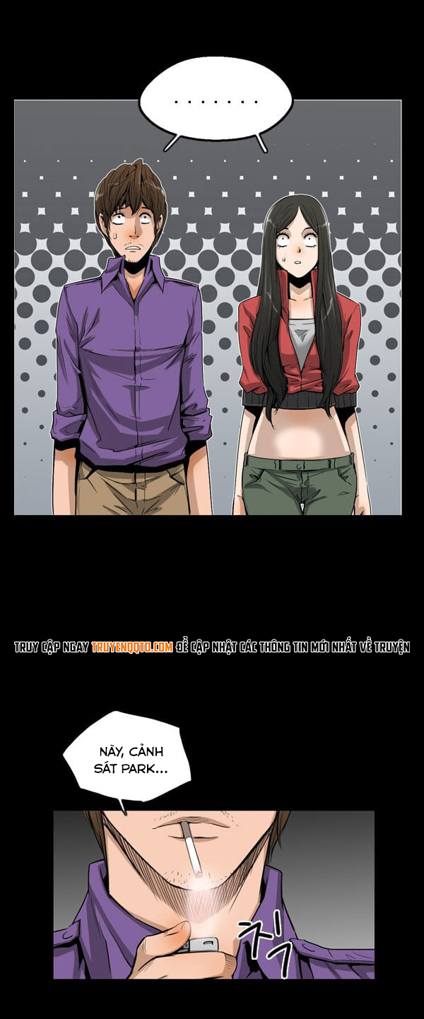 Dư Vật Chapter  5 - 19