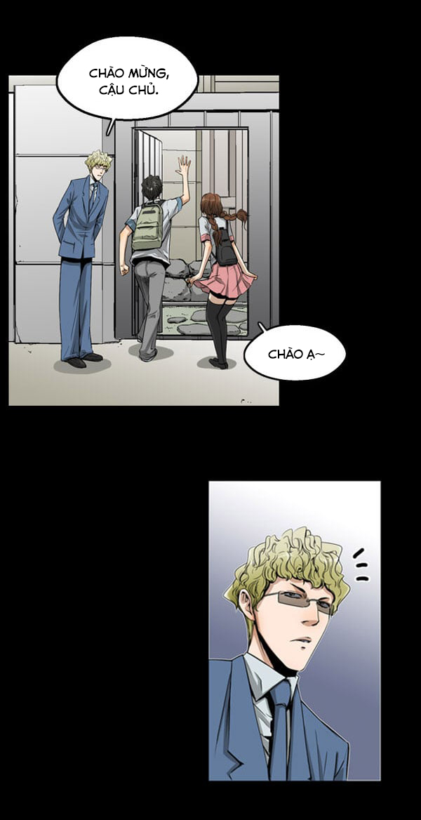 Dư Vật Chapter  5 - 23