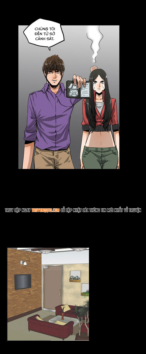 Dư Vật Chapter  5 - 24