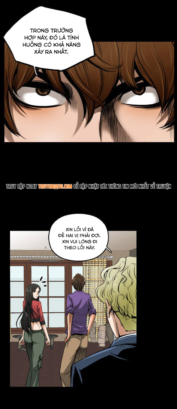 Dư Vật Chapter  5 - 27