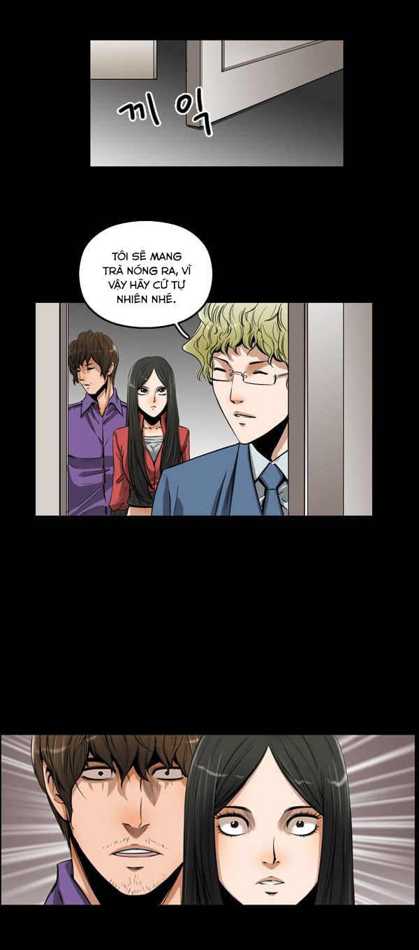 Dư Vật Chapter  5 - 28