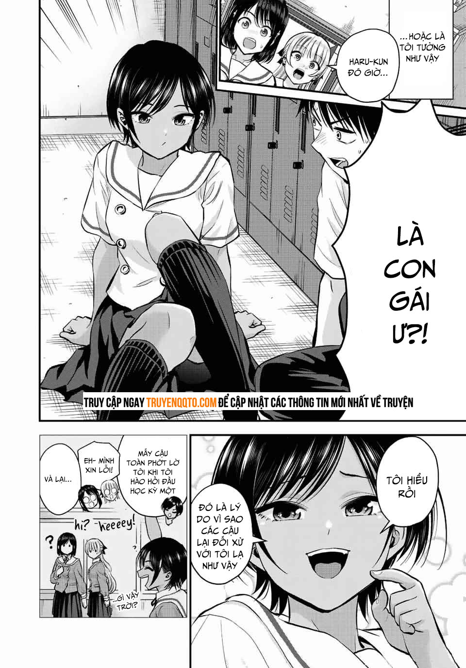 Làm Gì Có Chuyện Tình Hài Hước Giữa Bạn Thuở Nhỏ Được! Chapter 30 - 2