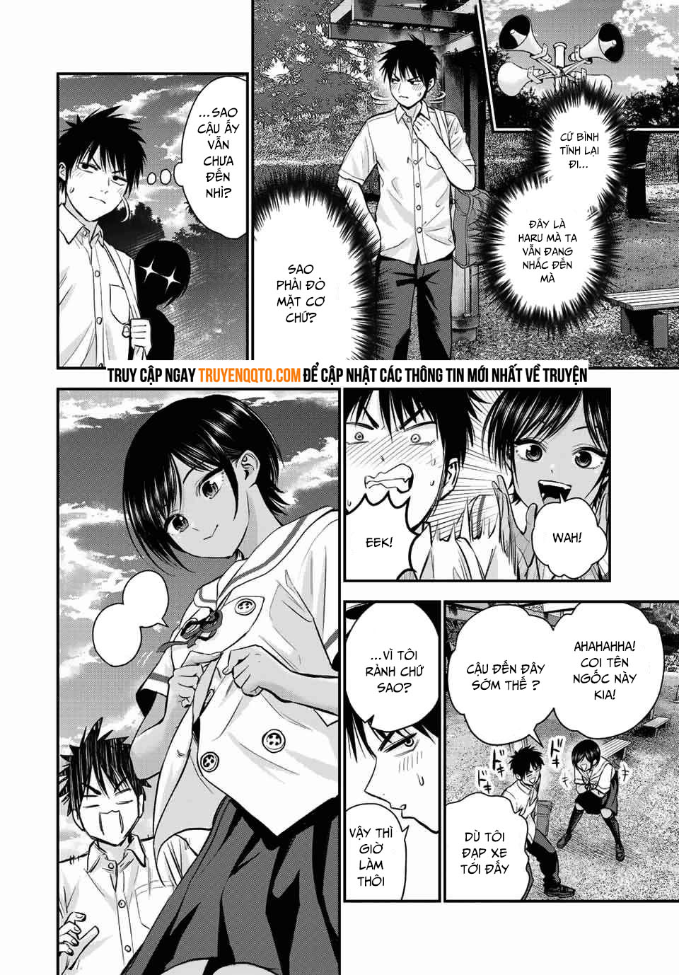 Làm Gì Có Chuyện Tình Hài Hước Giữa Bạn Thuở Nhỏ Được! Chapter 30 - 10