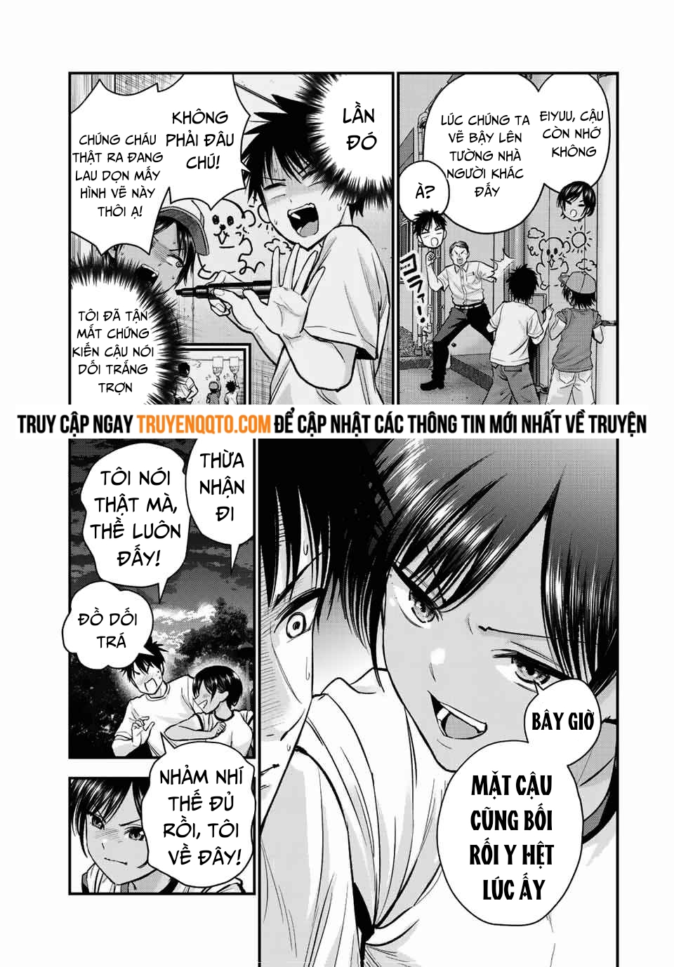 Làm Gì Có Chuyện Tình Hài Hước Giữa Bạn Thuở Nhỏ Được! Chapter 31 - 3