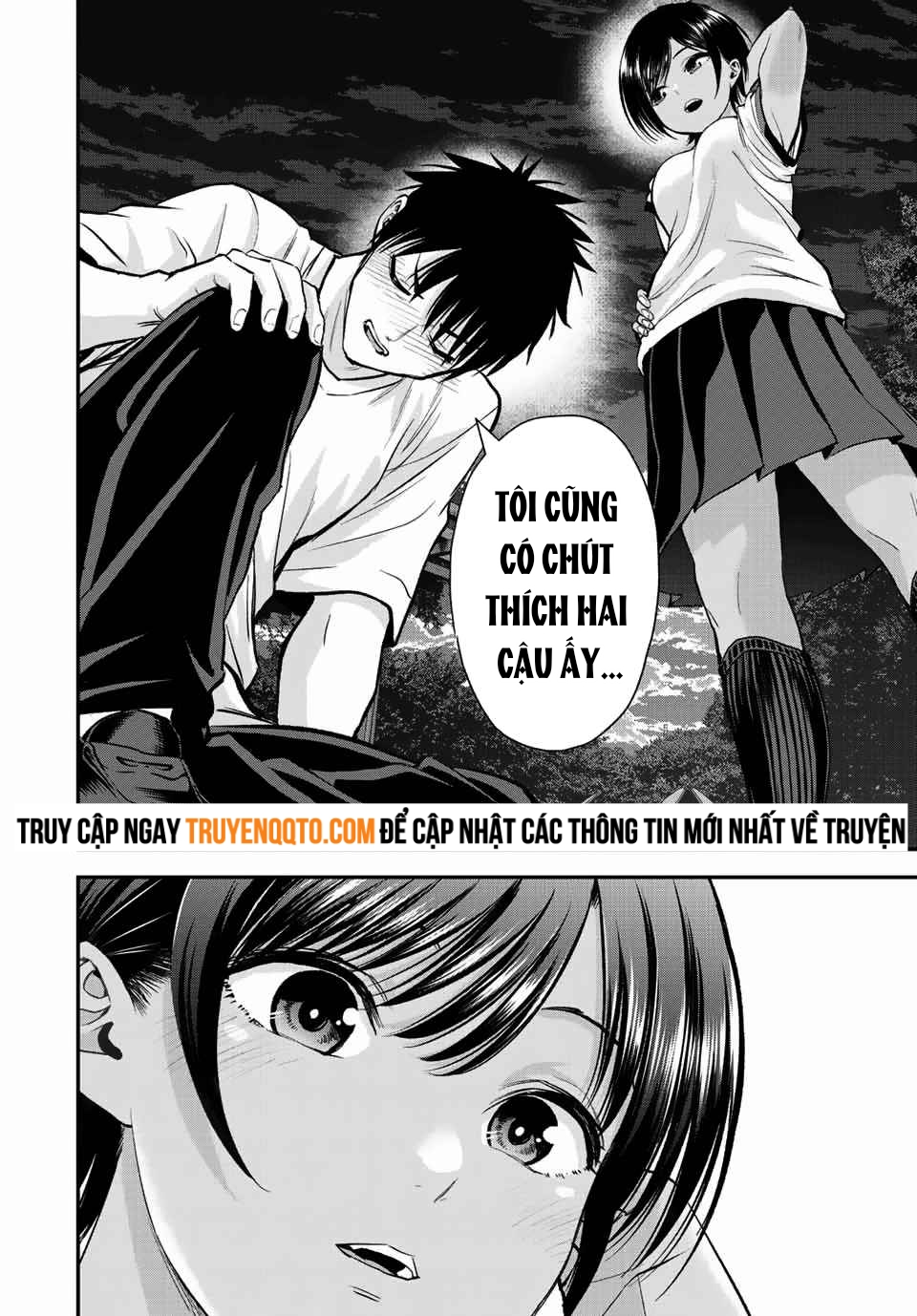 Làm Gì Có Chuyện Tình Hài Hước Giữa Bạn Thuở Nhỏ Được! Chapter 31 - 12