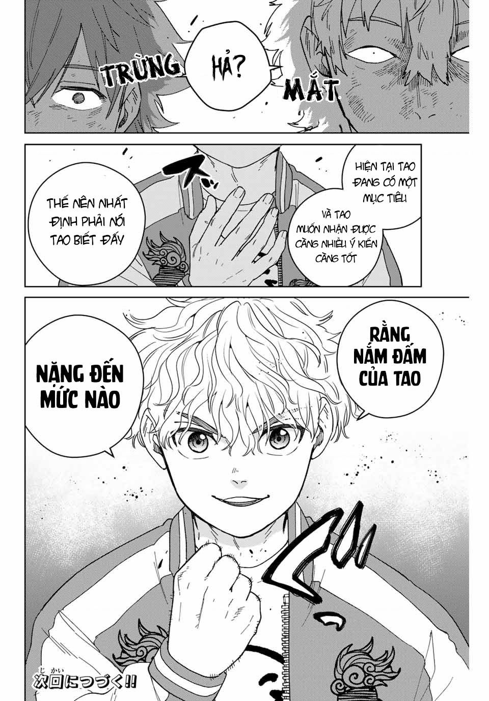 Wind Breaker (Nii Satoru) Chapter 132 - 23
