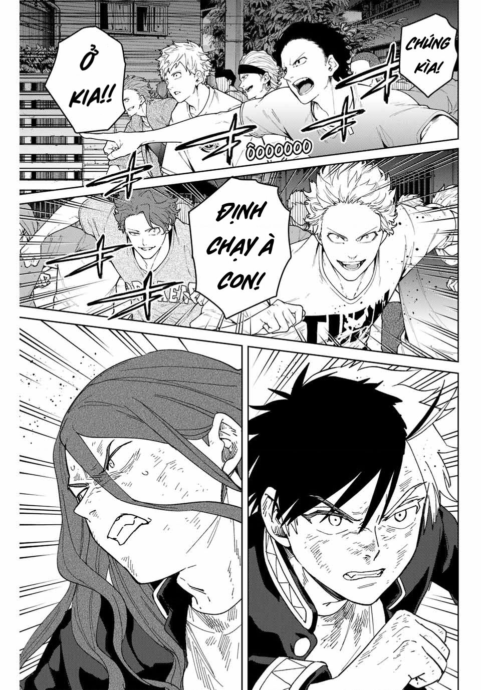 Wind Breaker (Nii Satoru) Chapter 133 - 1