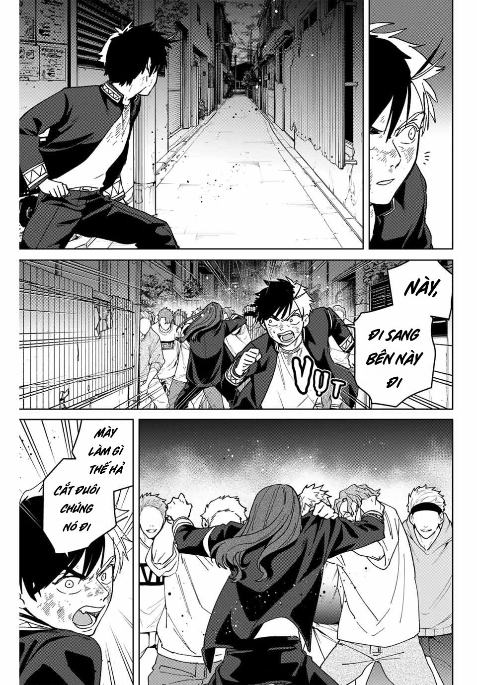 Wind Breaker (Nii Satoru) Chapter 133 - 3