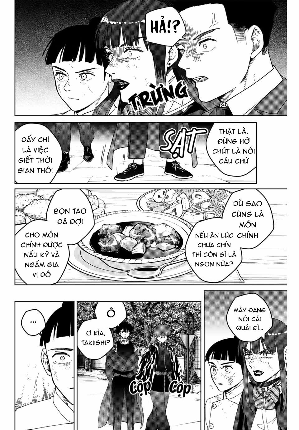 Wind Breaker (Nii Satoru) Chapter 133 - 16