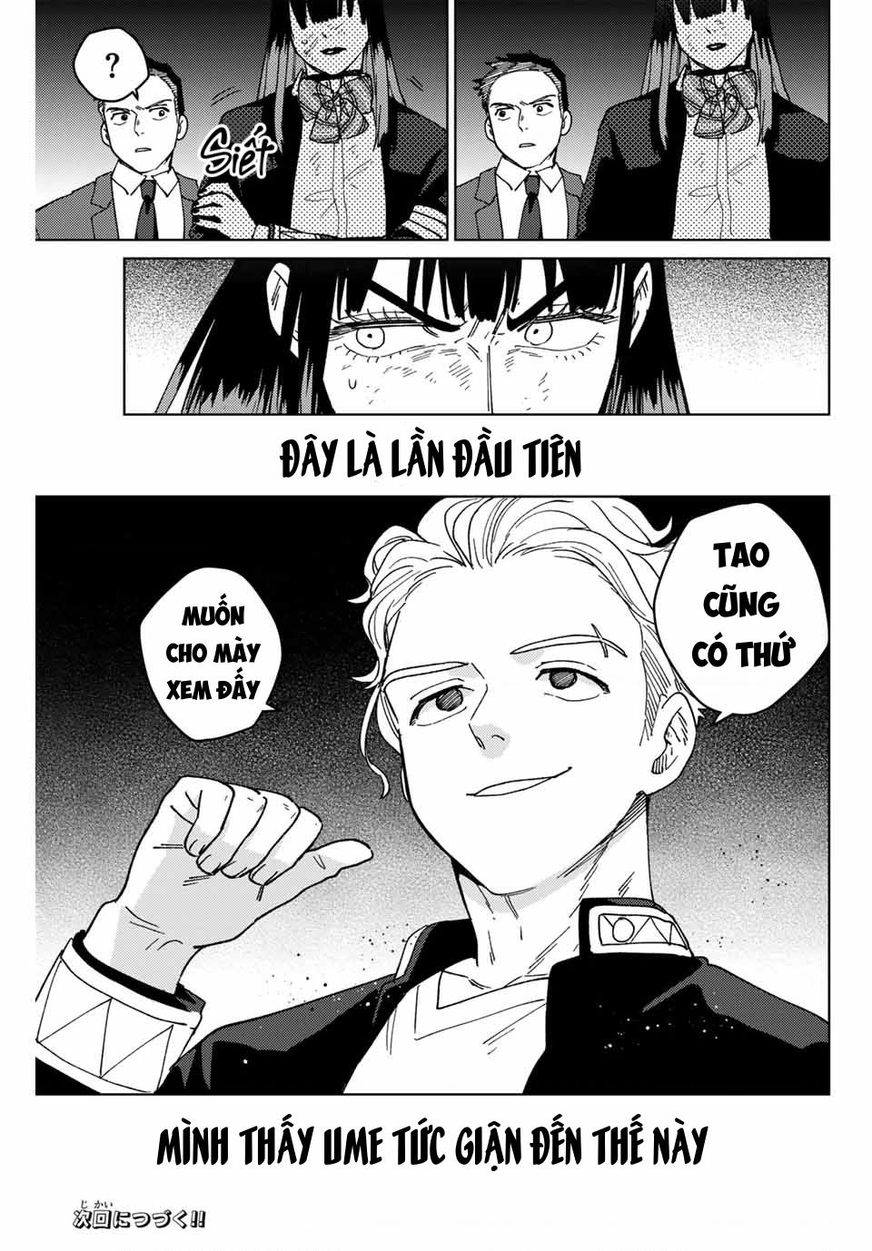 Wind Breaker (Nii Satoru) Chapter 133 - 21