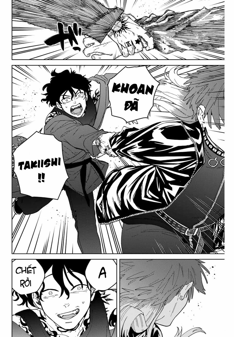 Wind Breaker (Nii Satoru) Chapter 134 - 4