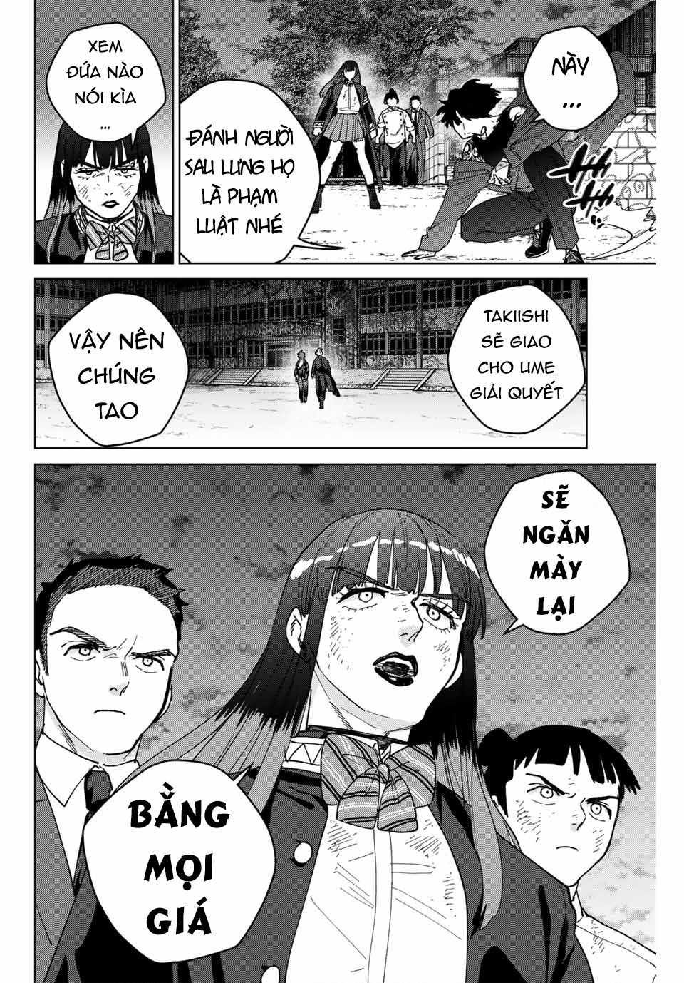 Wind Breaker (Nii Satoru) Chapter 134 - 12