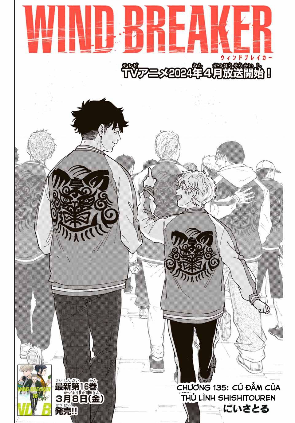Wind Breaker (Nii Satoru) Chapter 135 - 2