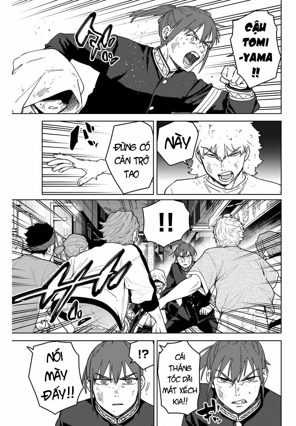 Wind Breaker (Nii Satoru) Chapter 135 - 3