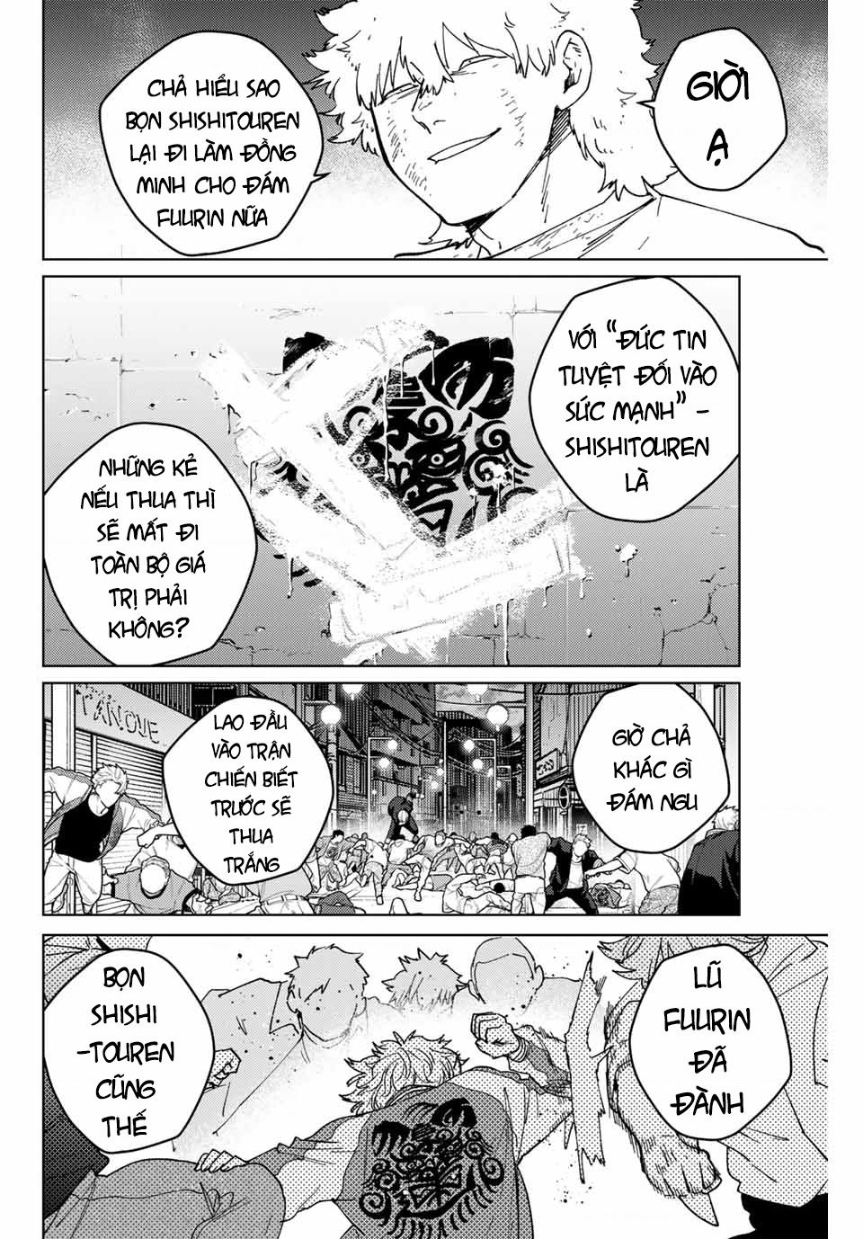 Wind Breaker (Nii Satoru) Chapter 135 - 10