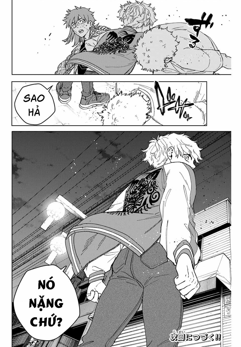 Wind Breaker (Nii Satoru) Chapter 135 - 20