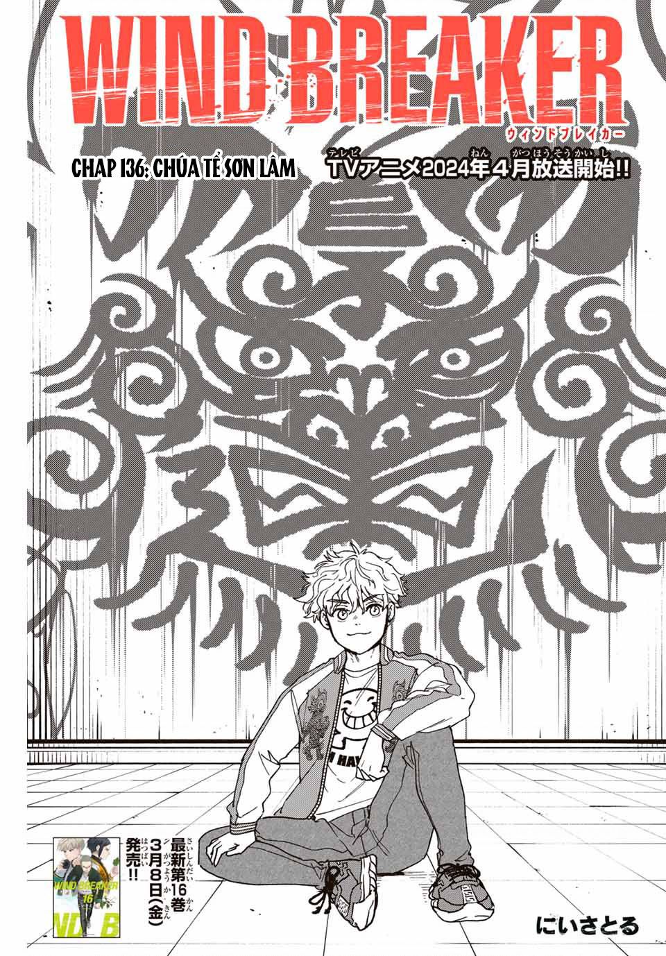 Wind Breaker (Nii Satoru) Chapter 136 - 2