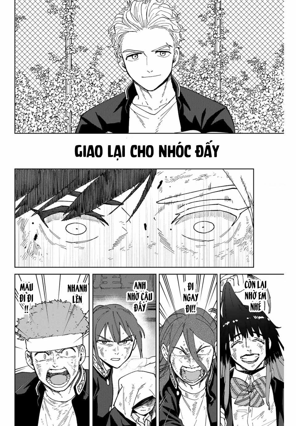 Wind Breaker (Nii Satoru) Chapter 137 - 17